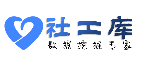 听说可查询某个人名下所有房产
